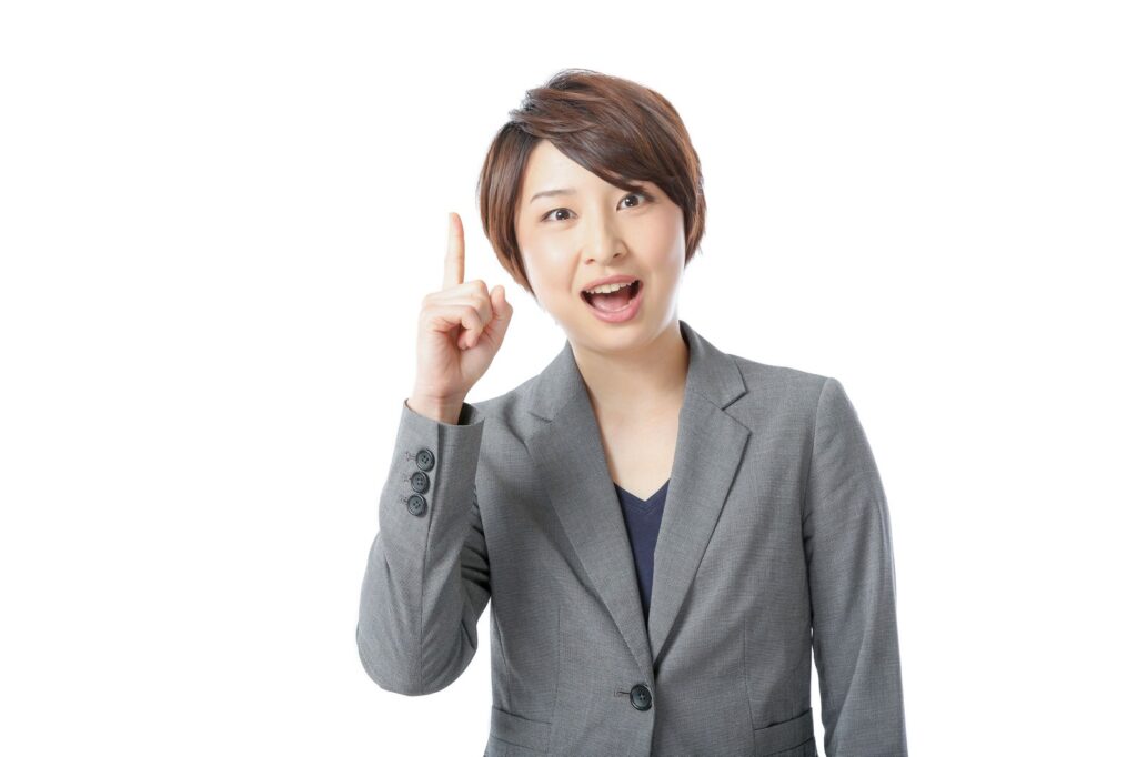 自分に合った修理方法を選ぶコツ